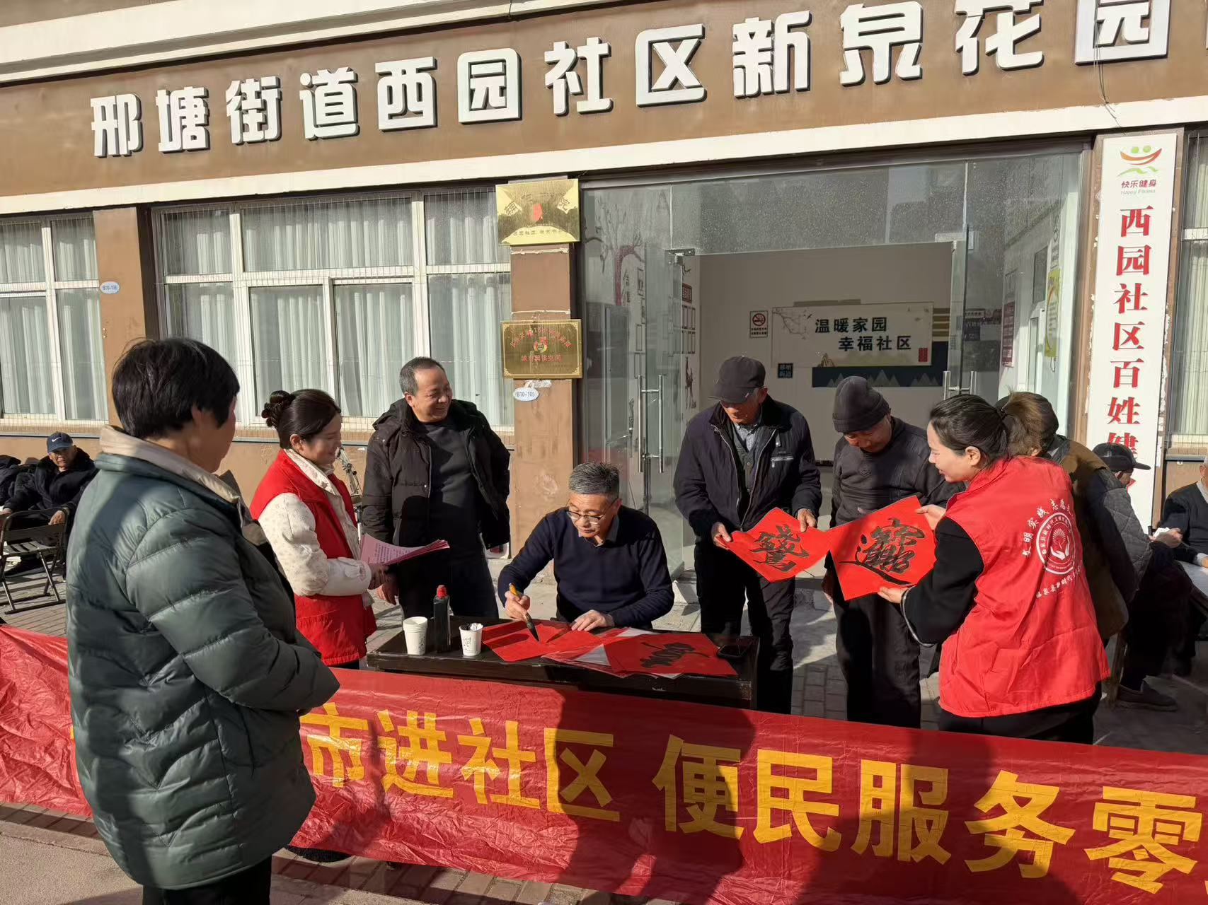 e52d9f9541abf1b0477146785820390b