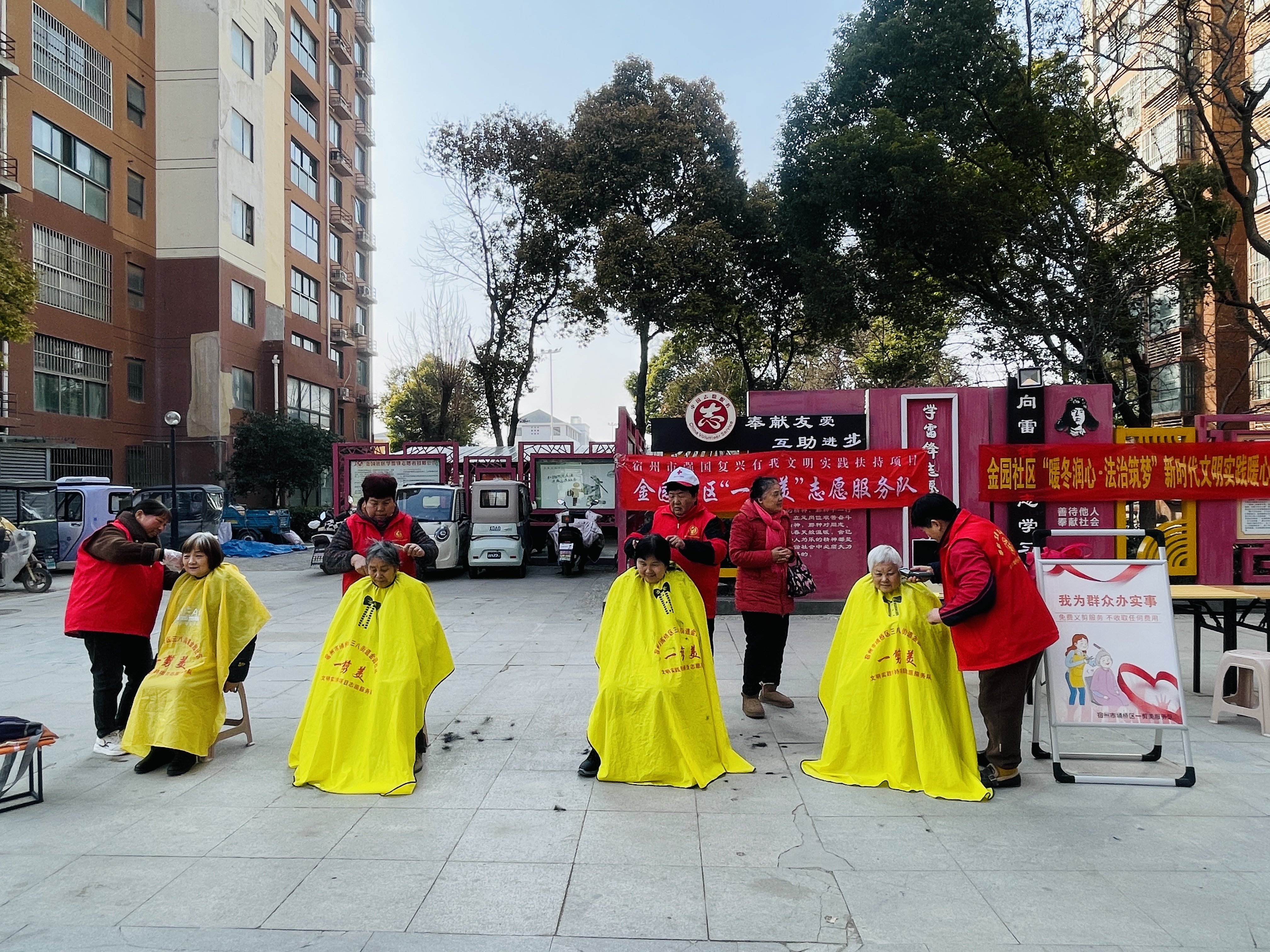 310cb99b371c290fa4213ae4e532c173