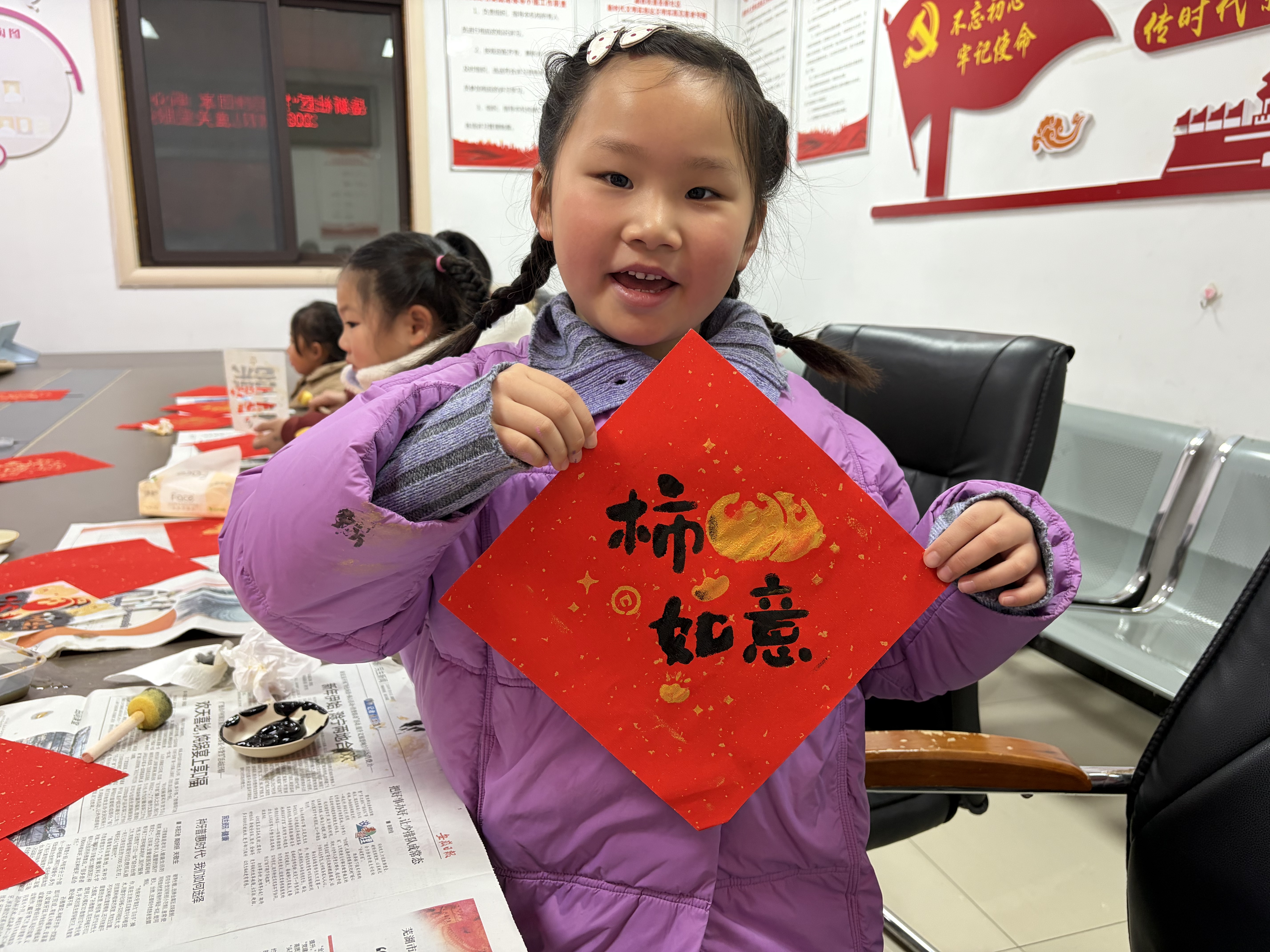 68212b2ddc901ad1b472f3ecaa437f43