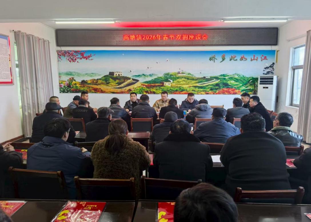 c09f486c2dd711c1e7cc3fb85cd49bfc