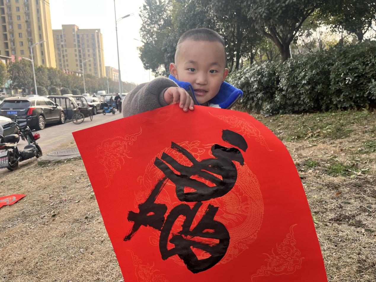 142a6b3440fd1fccbe5f33d2874e0c44