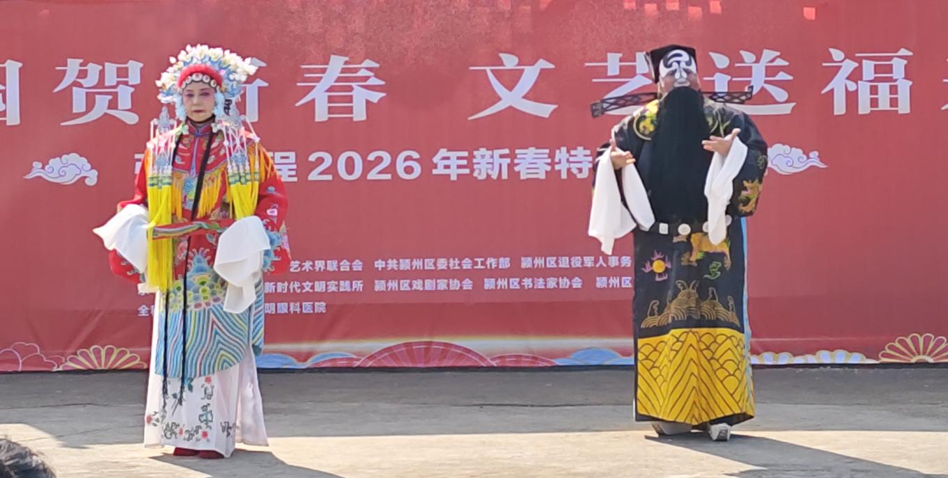 微信图片_20260202121258_138_2490