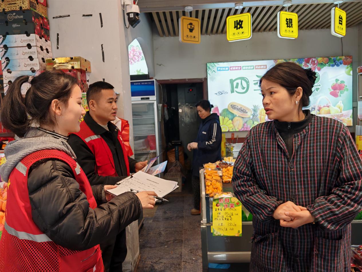 微信图片_20260213111748_404_210