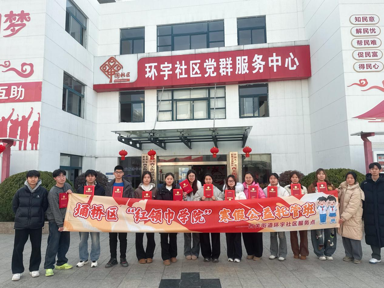 bad7eef577587a41726444c6e0c018b7