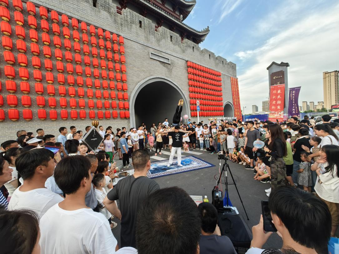 微信图片_20230716084840