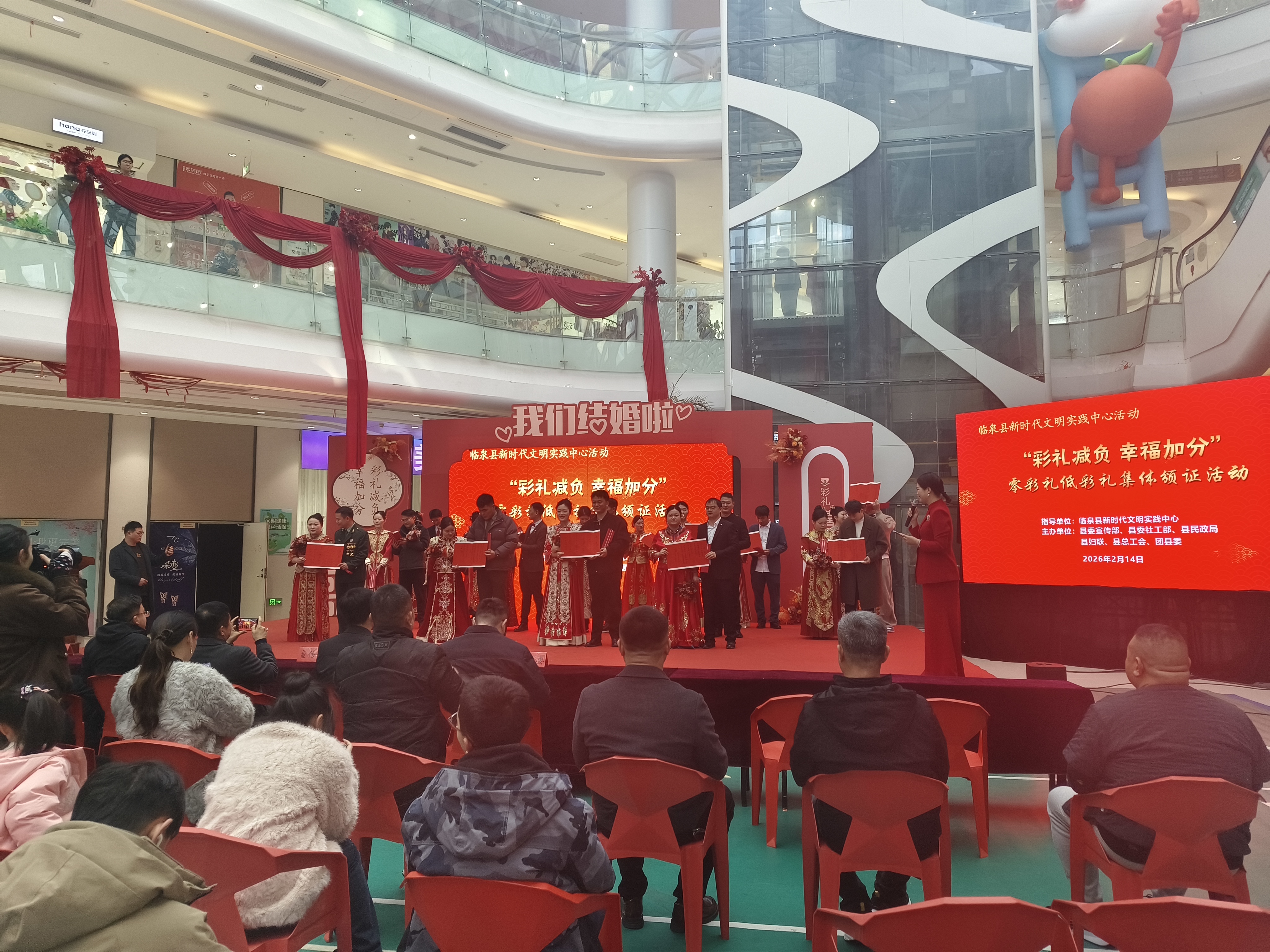 1c3e7faffa88627aa47fe75112d1550b