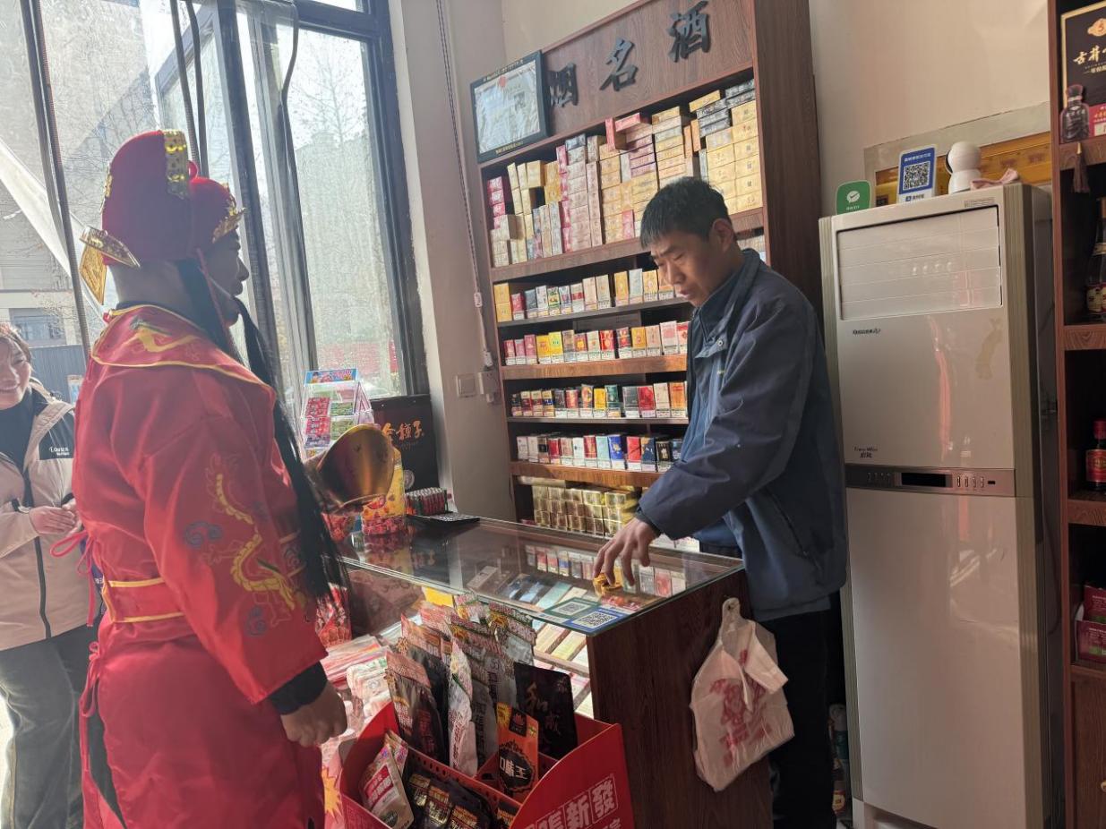 微信图片_20260221103530_684_48