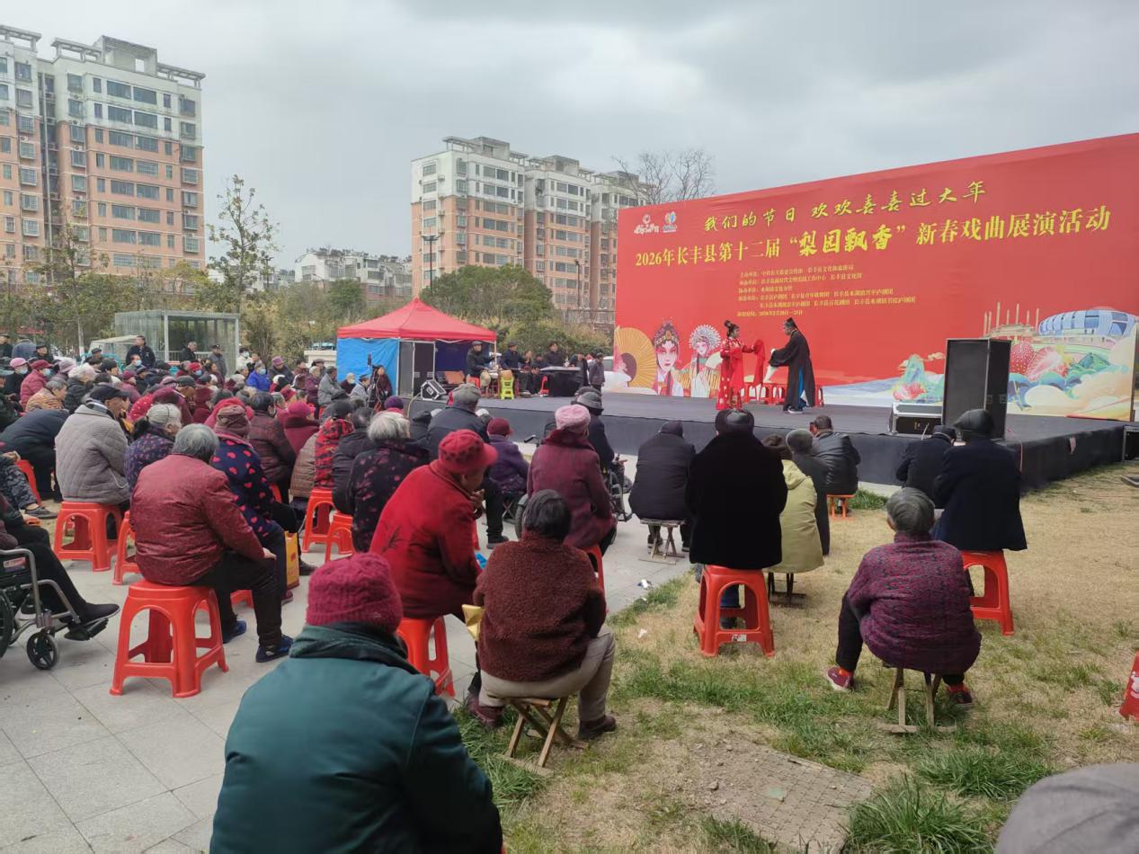 106a2631ee461d71bef8b865f8cc09a0