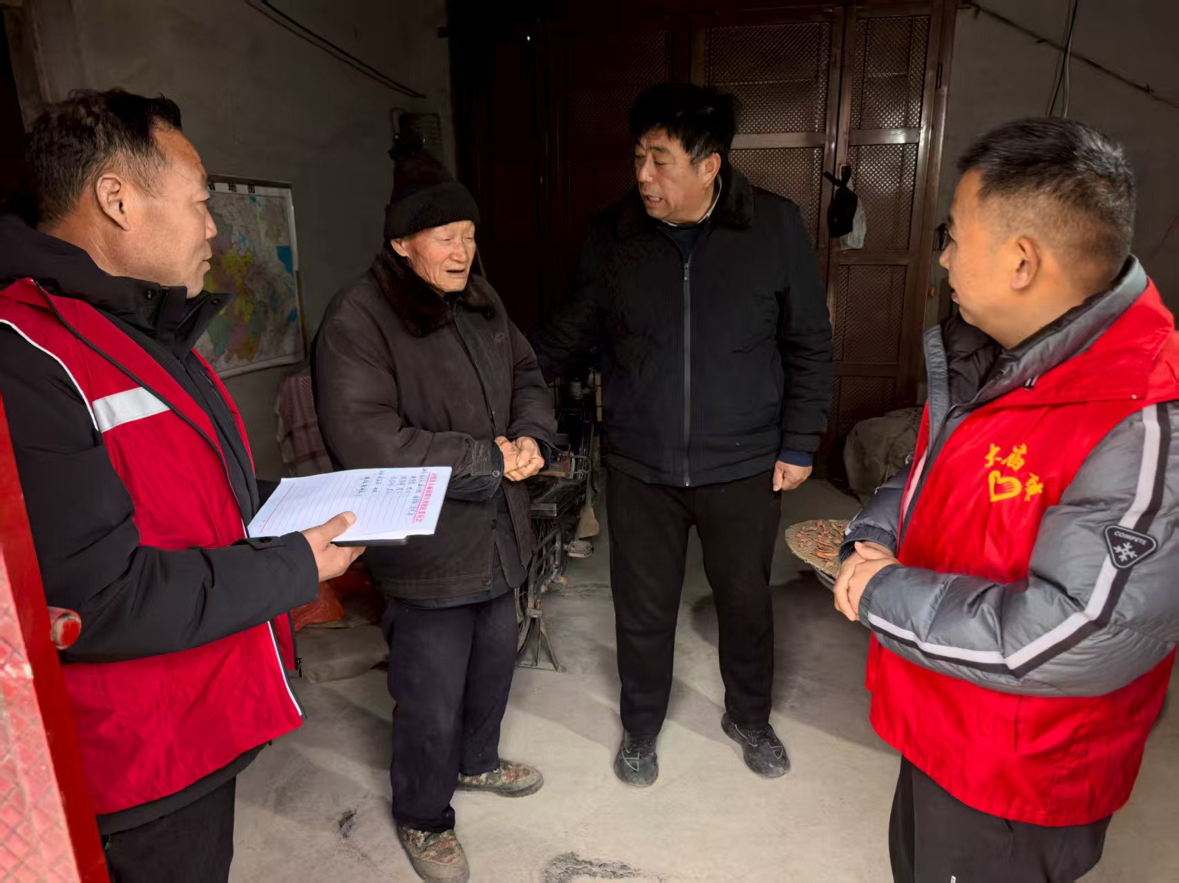 a76817a53bb8a9ab3535c1994d51197d