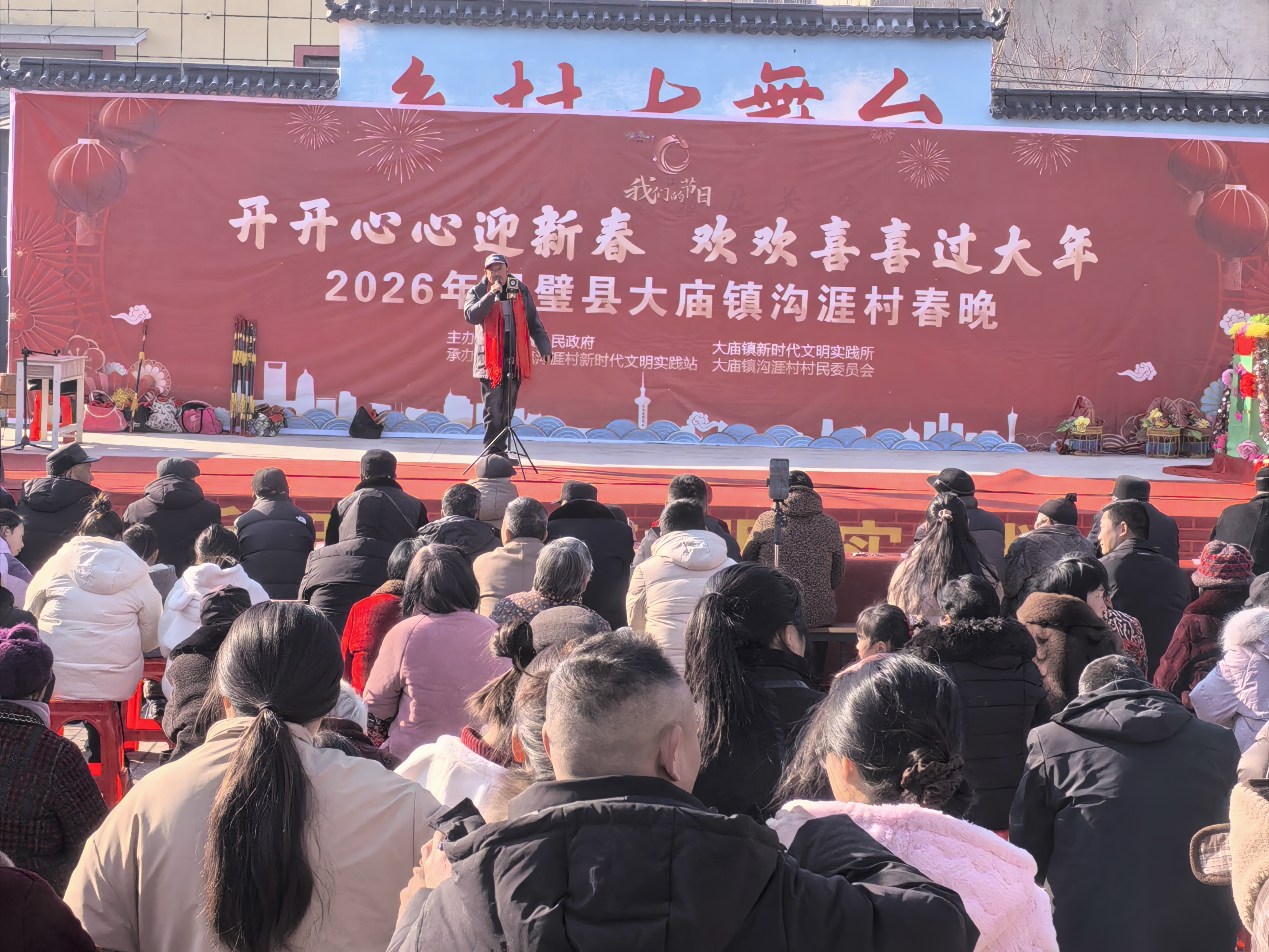 ad59f10c9c1a6372bee0b660abbfe506