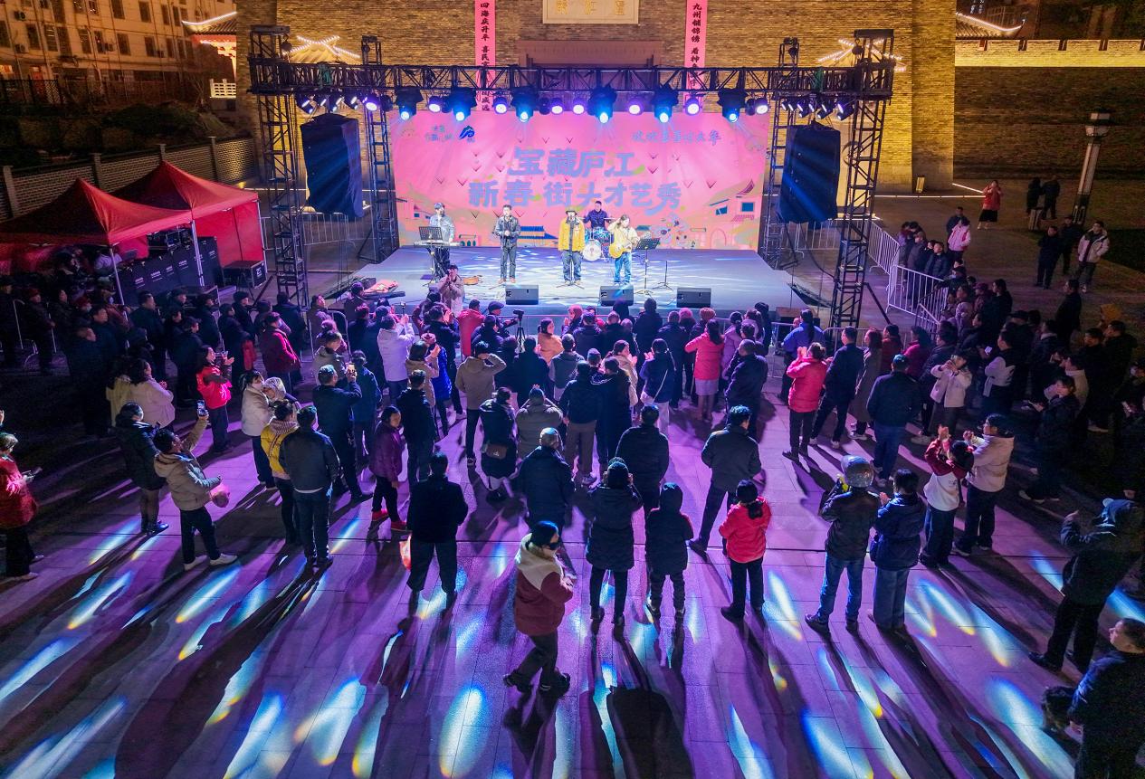 DJI_20260219184216_0112_D