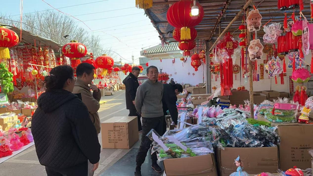 微信图片_20260227095301_31_666