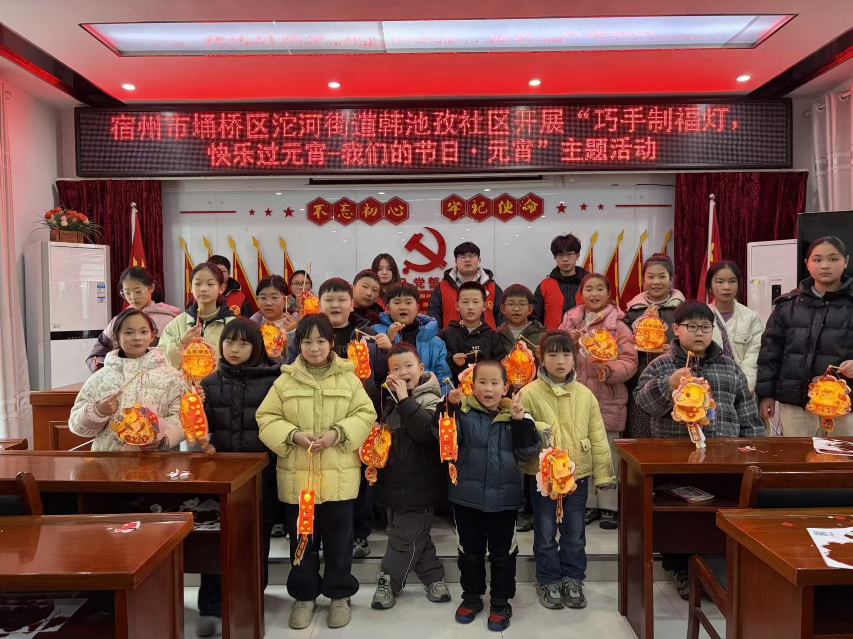 9d0a8eb67084d78218abca07a69ab7f5