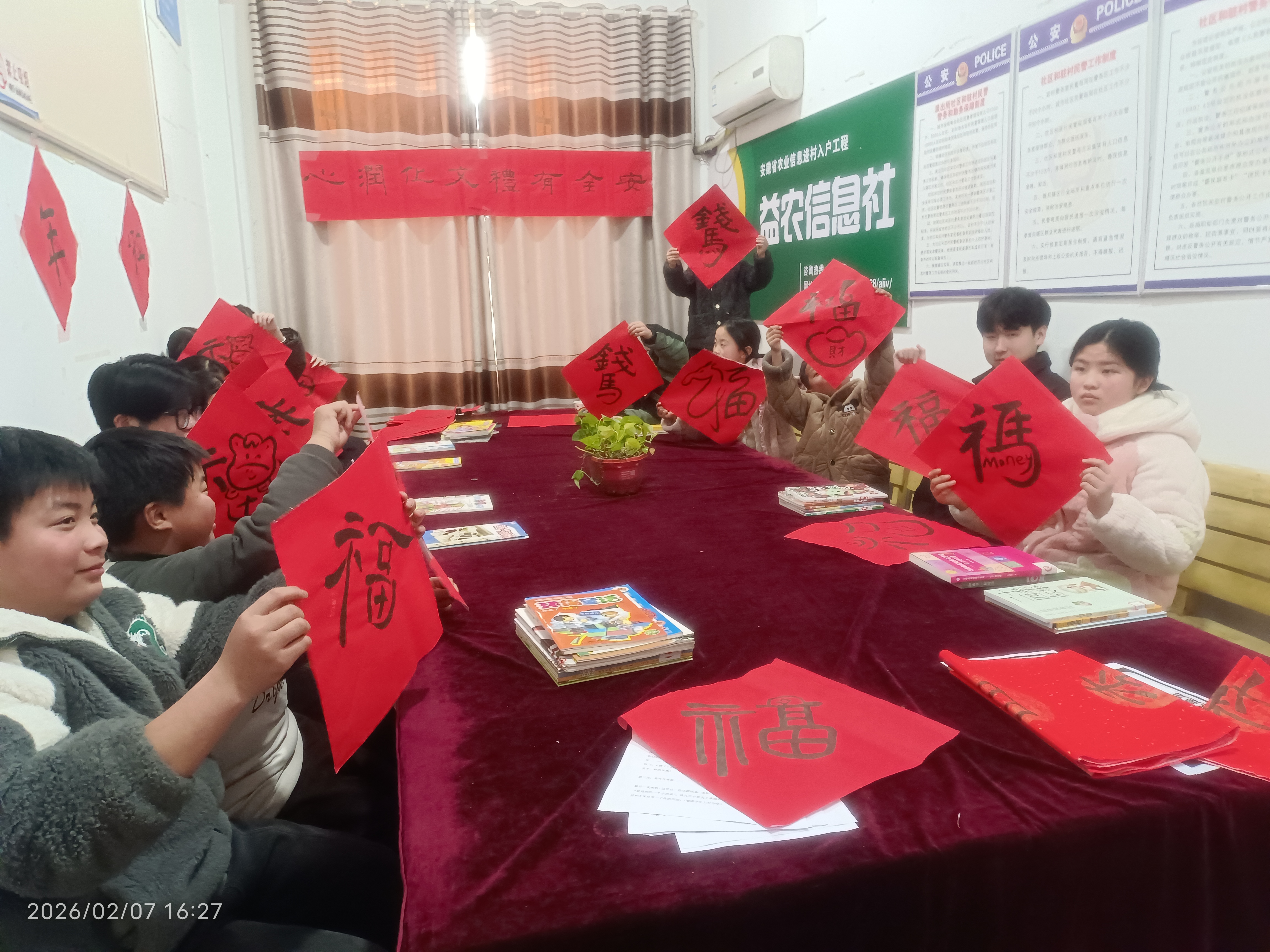 79eb70898461a708cf173eb2644f759a