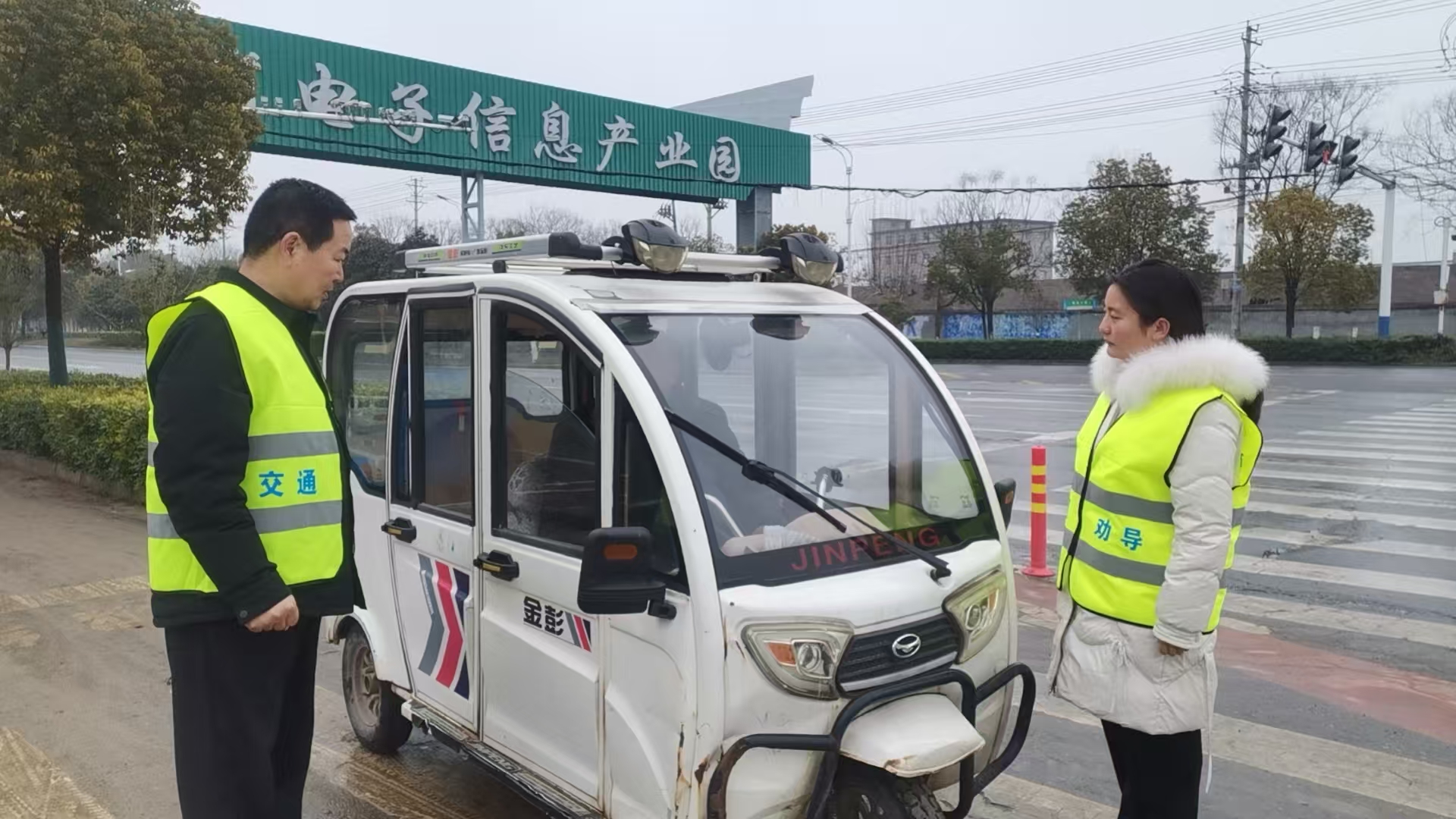 da3440d43f458448f36273629efeb238