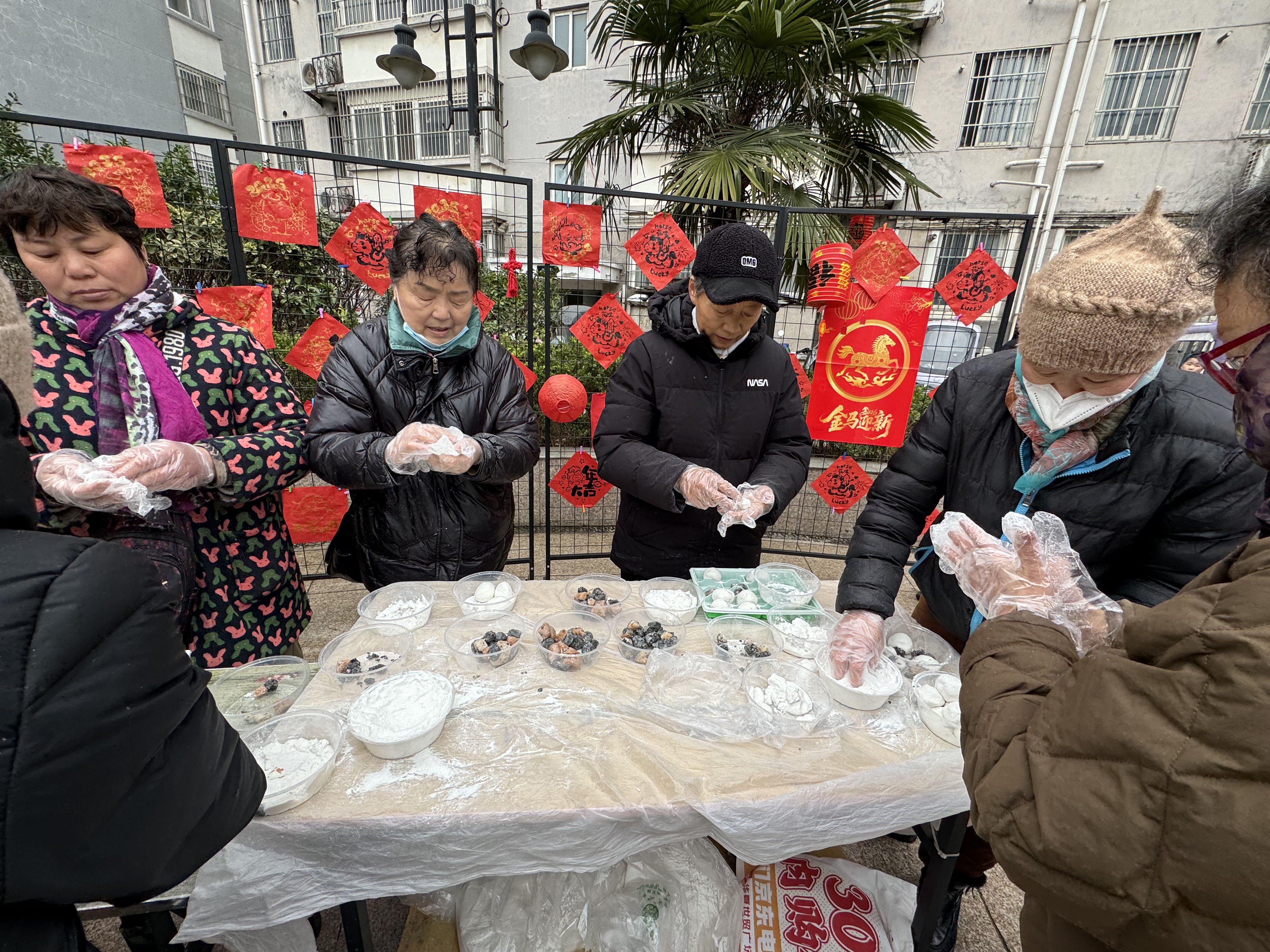 4ab495694836f77fc98857245893a4b0