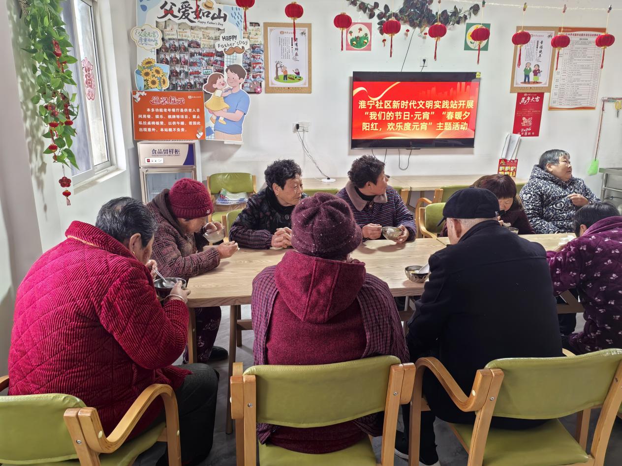 微信图片_20260227093225_458_401