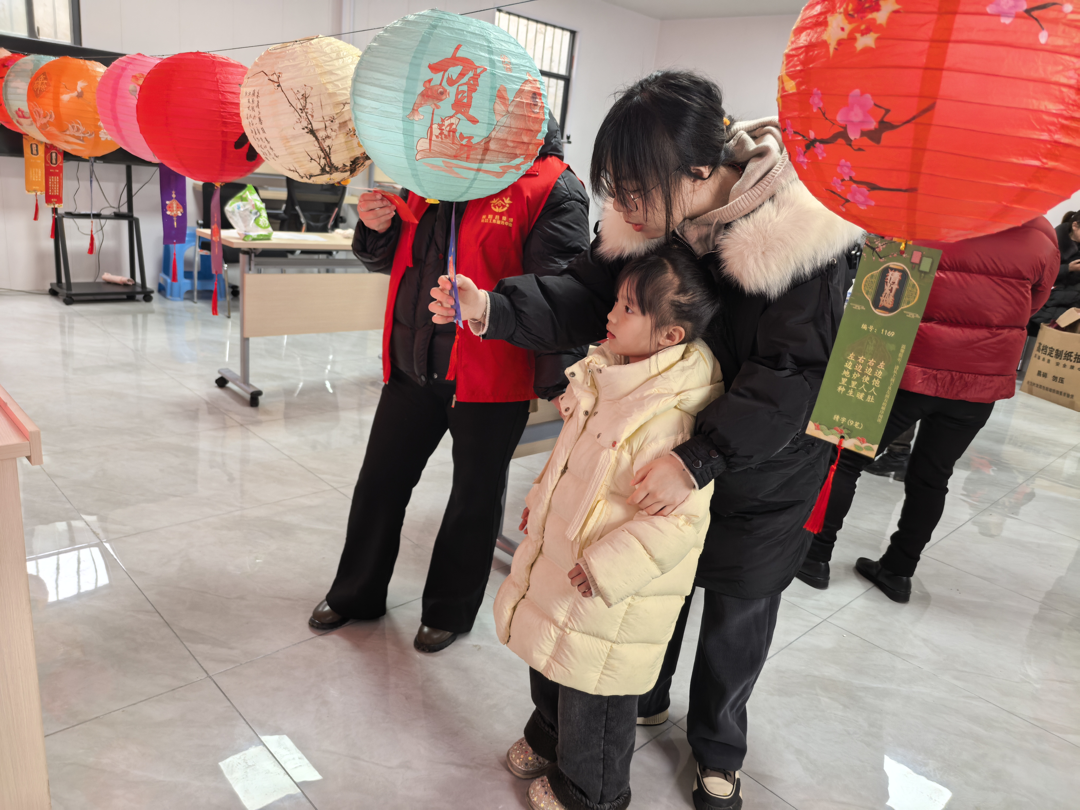 微信图片_20260302155537_174_15