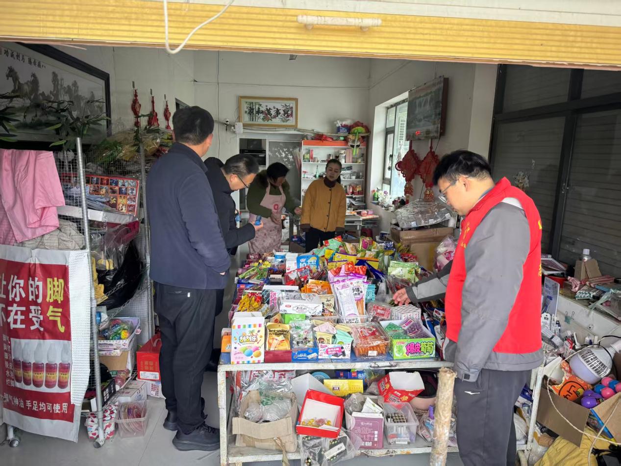 微信图片_20260304105350