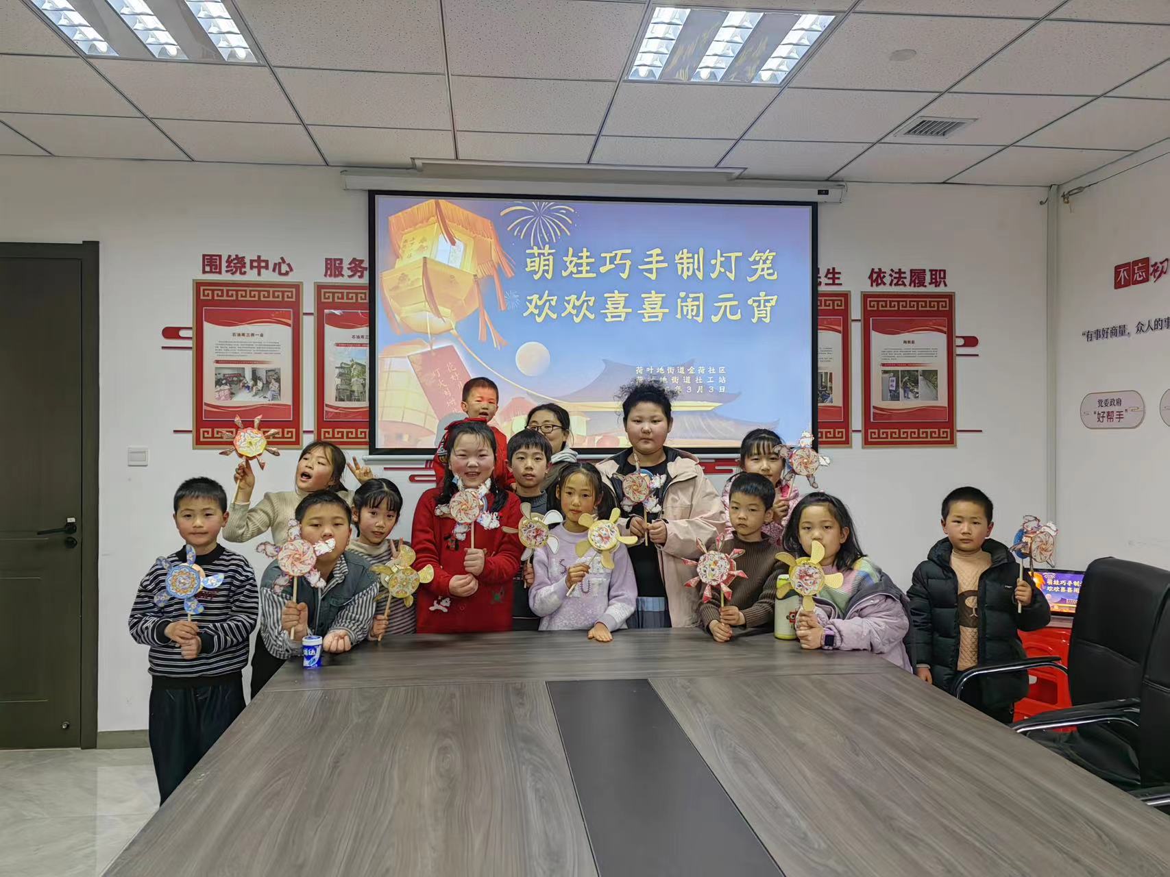 a414ab51890ef4098904bc6421f8b773