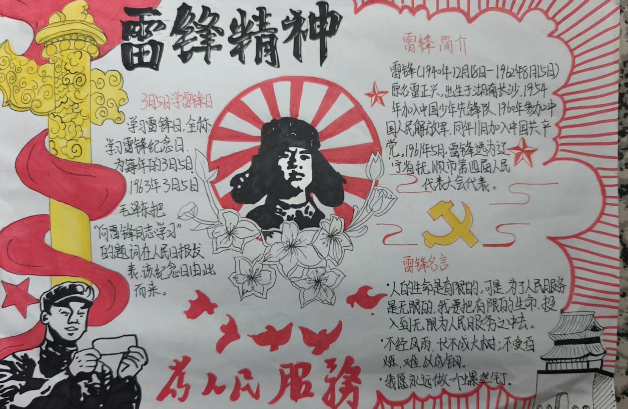 1ed8755bd53713091b1c4b177a34b5d1