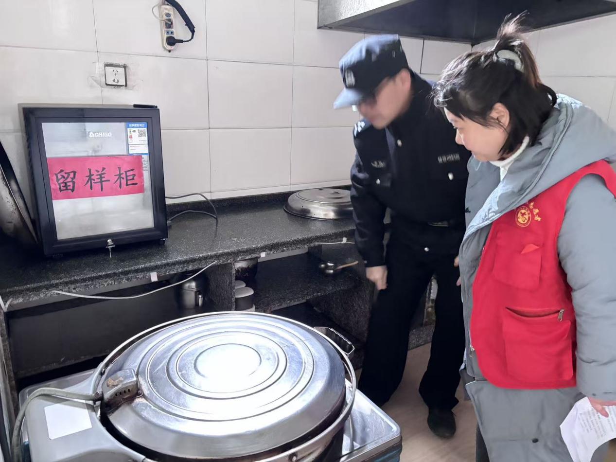 eaee695f108cc08c795d35e9770dbbbc