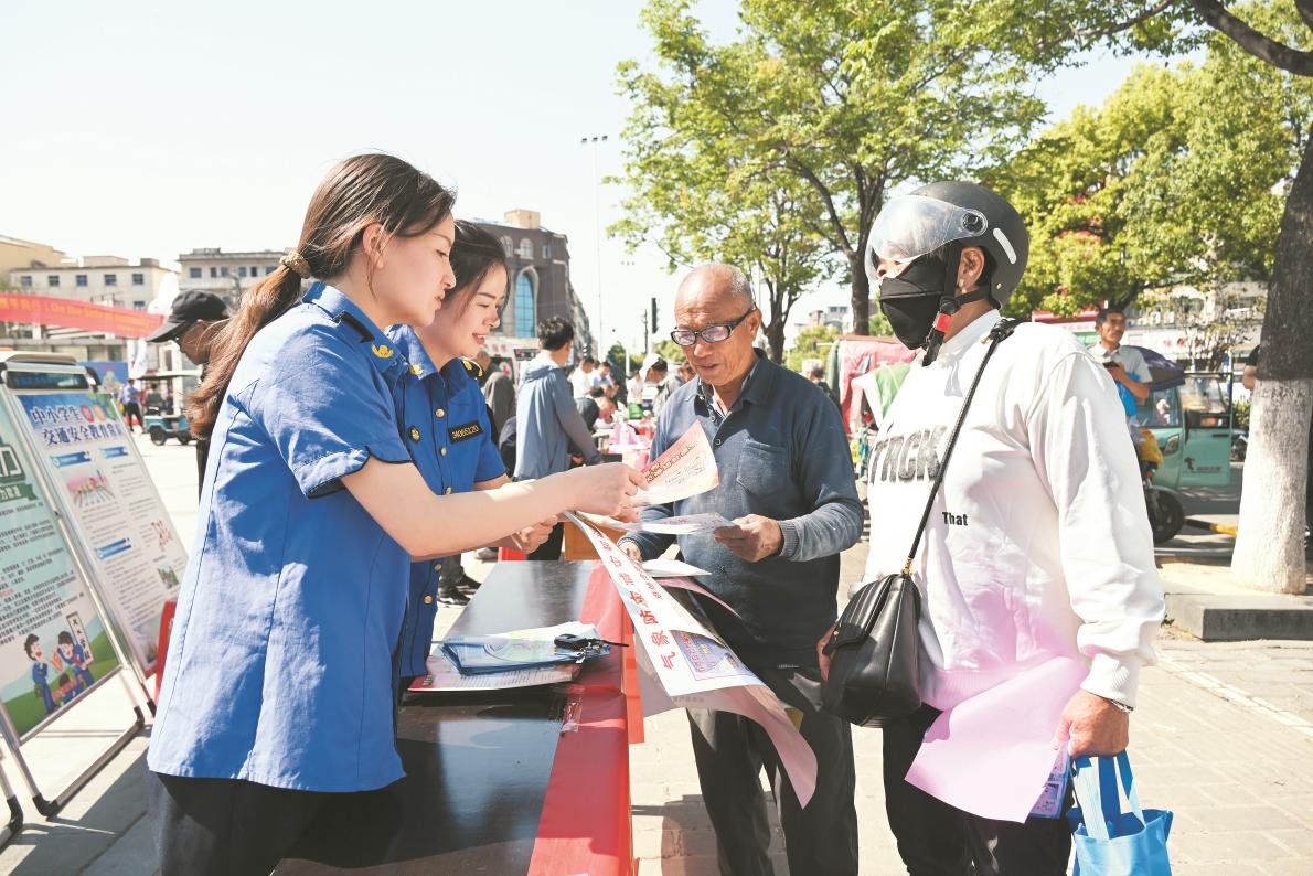 微信图片_20250612152233