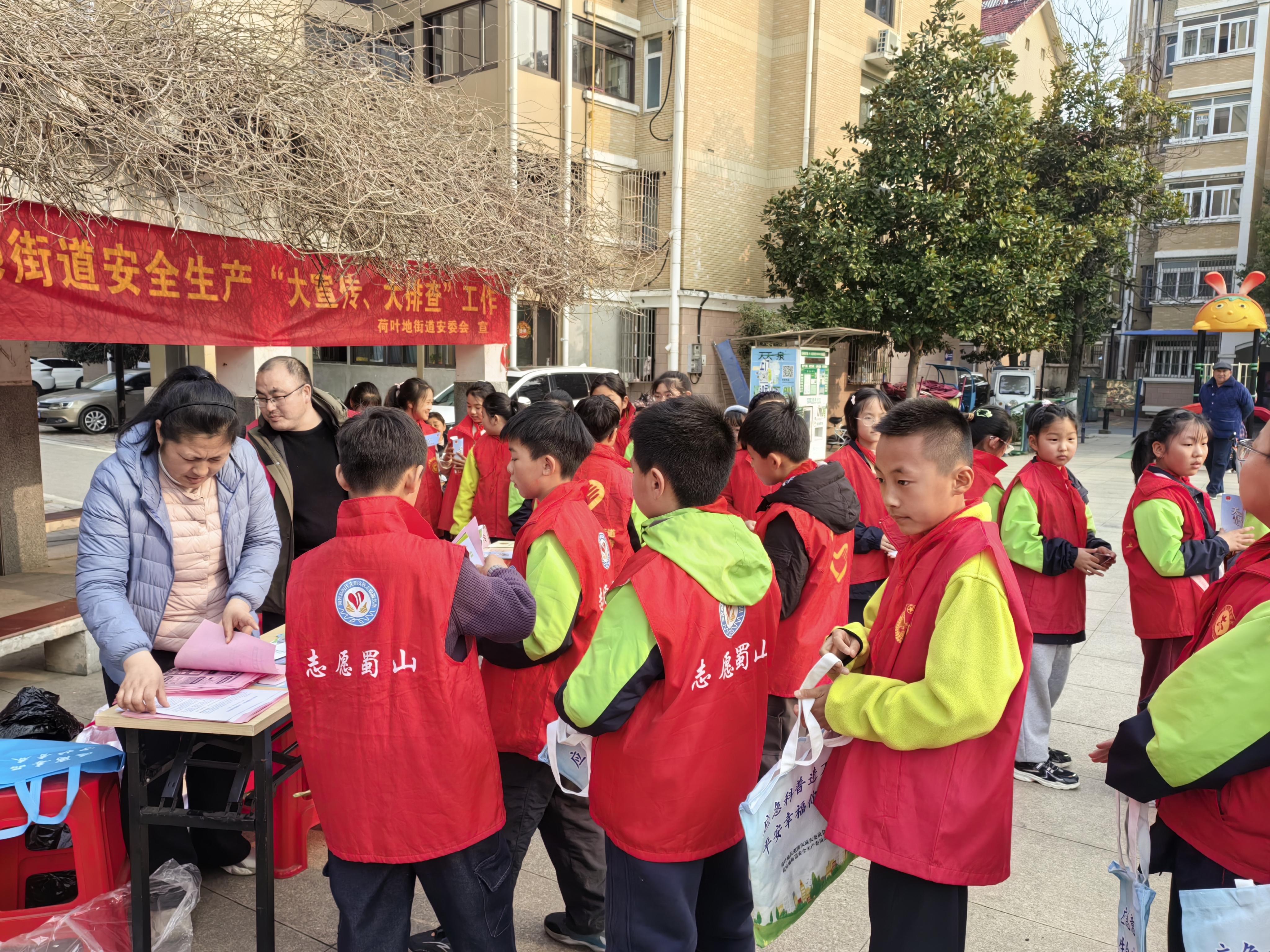 2c23f427077905865e4ba9d57b7ddc3c