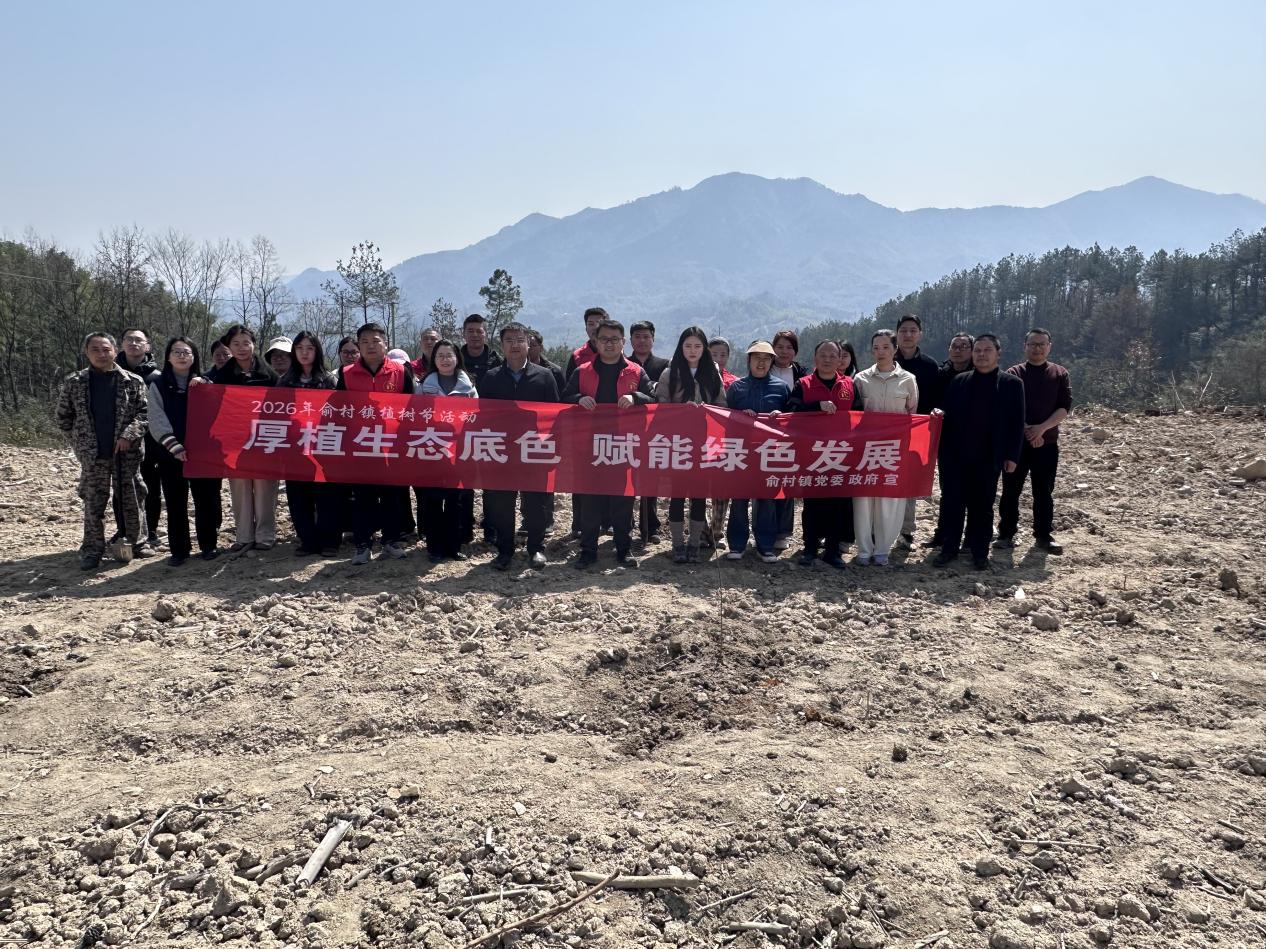 6017fed1d3b5f1507580048103d6a363