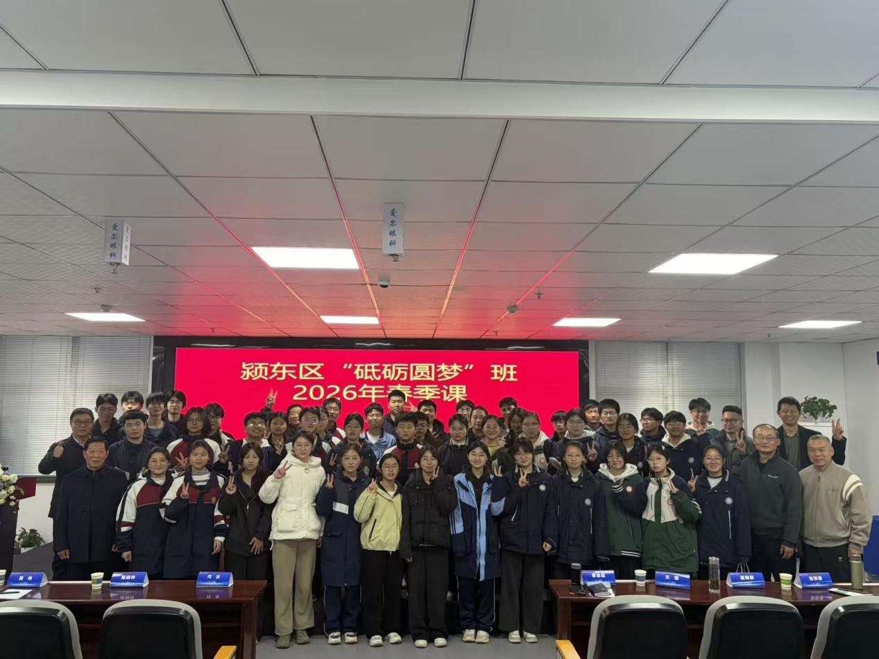 微信图片_20260312183301_202_9