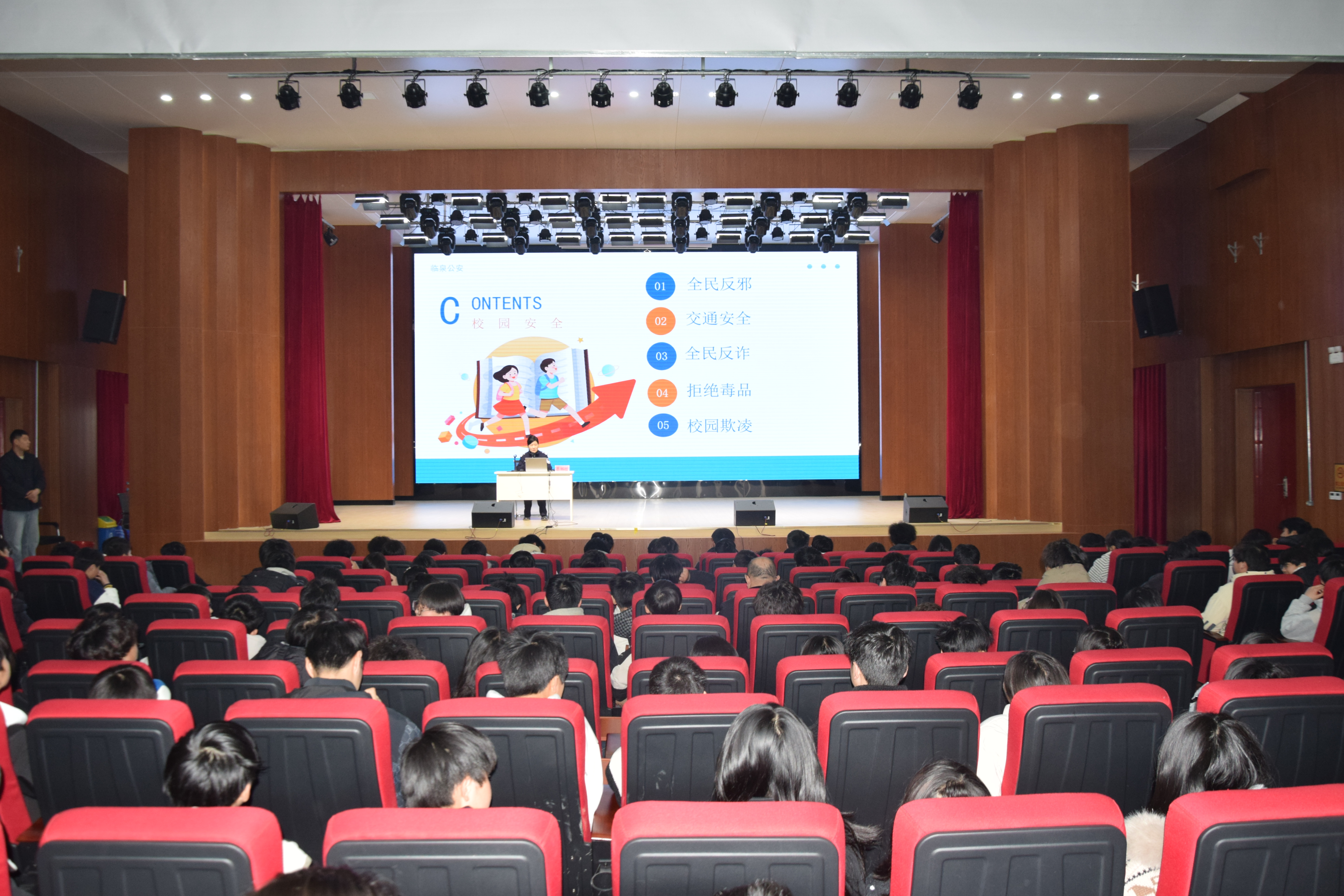 76330a40a13ec0f602079e26e8d84e78