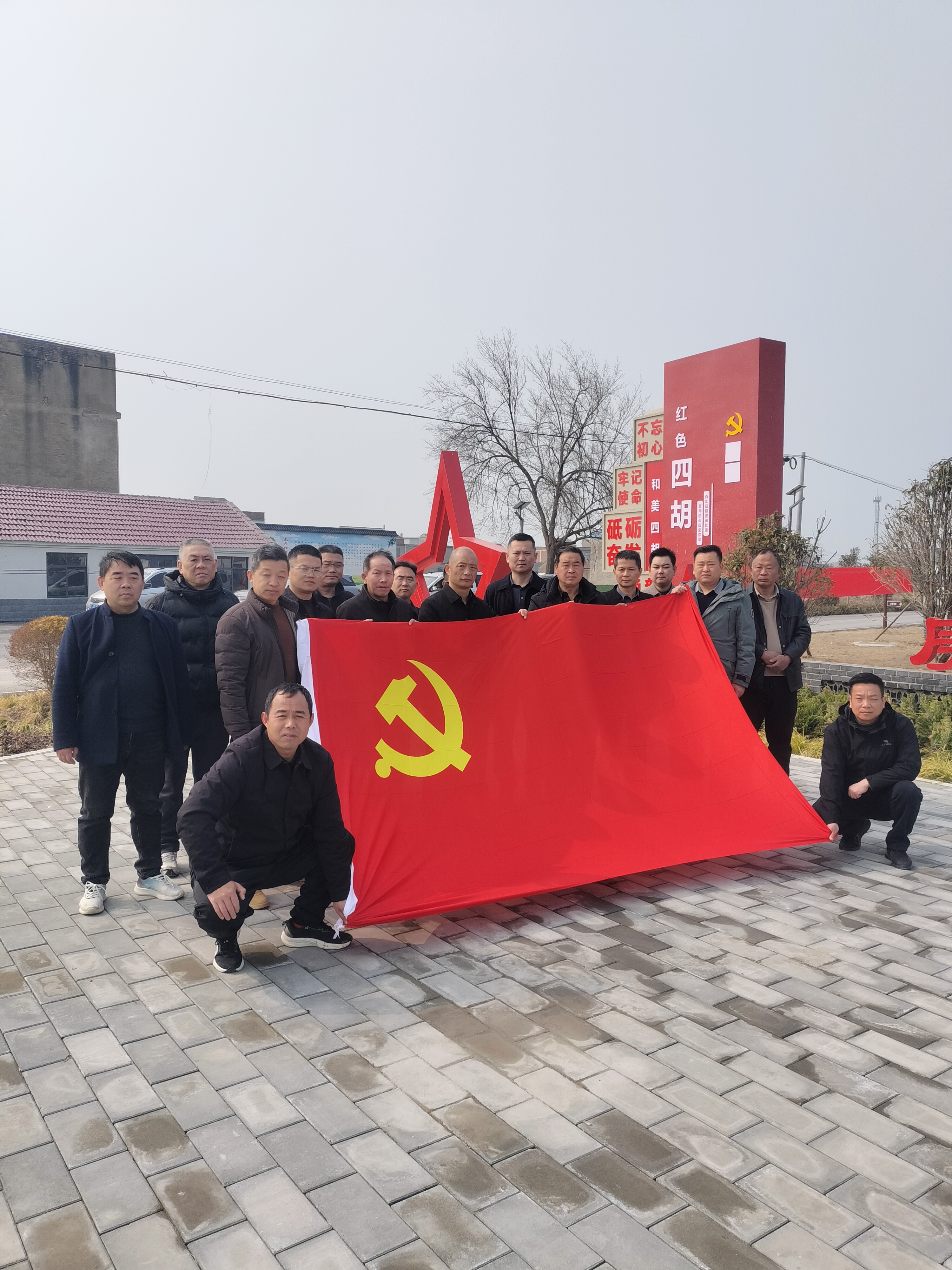 微信图片_20260312155559_23_220