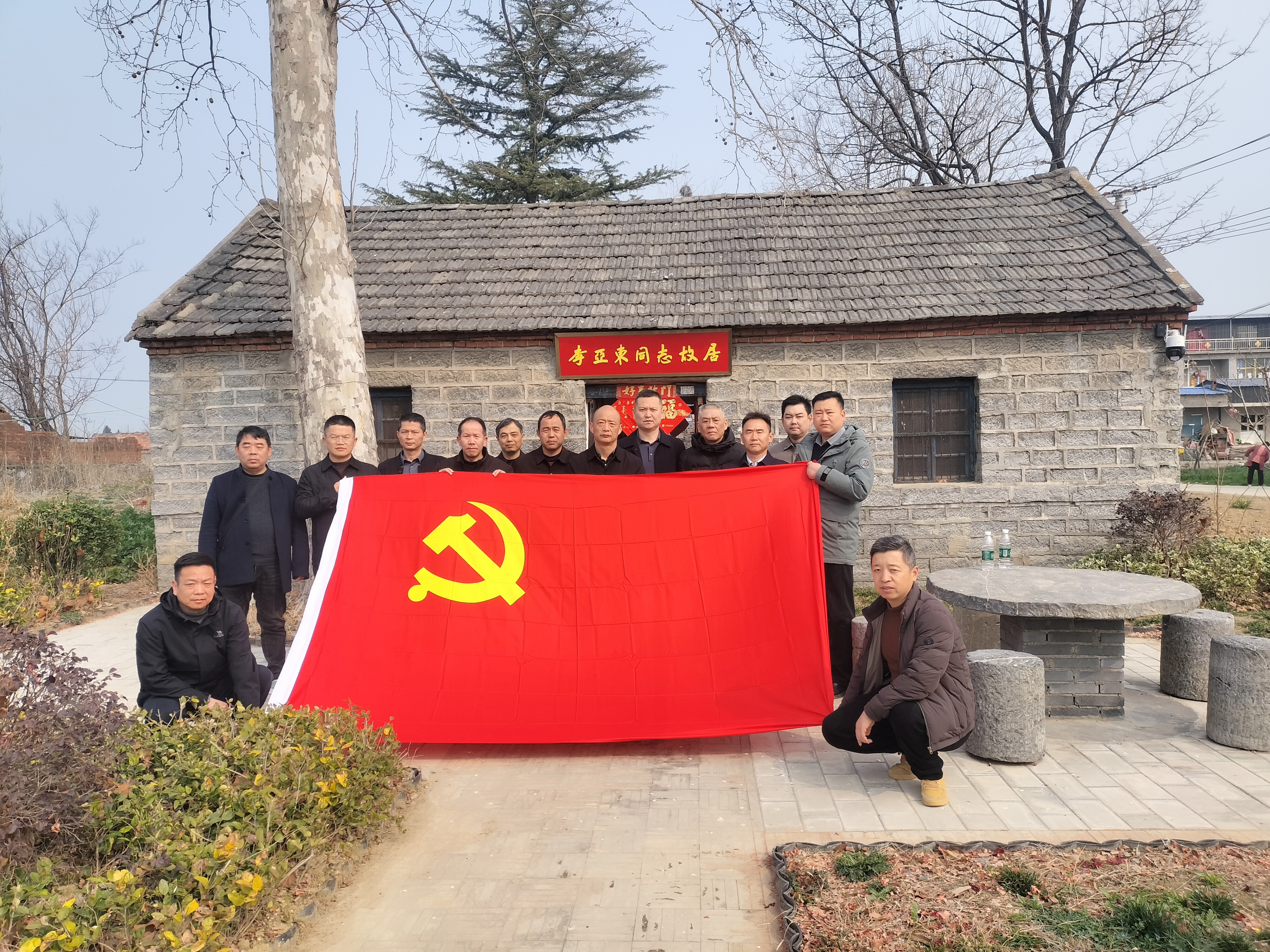 微信图片_20260312155602_24_220