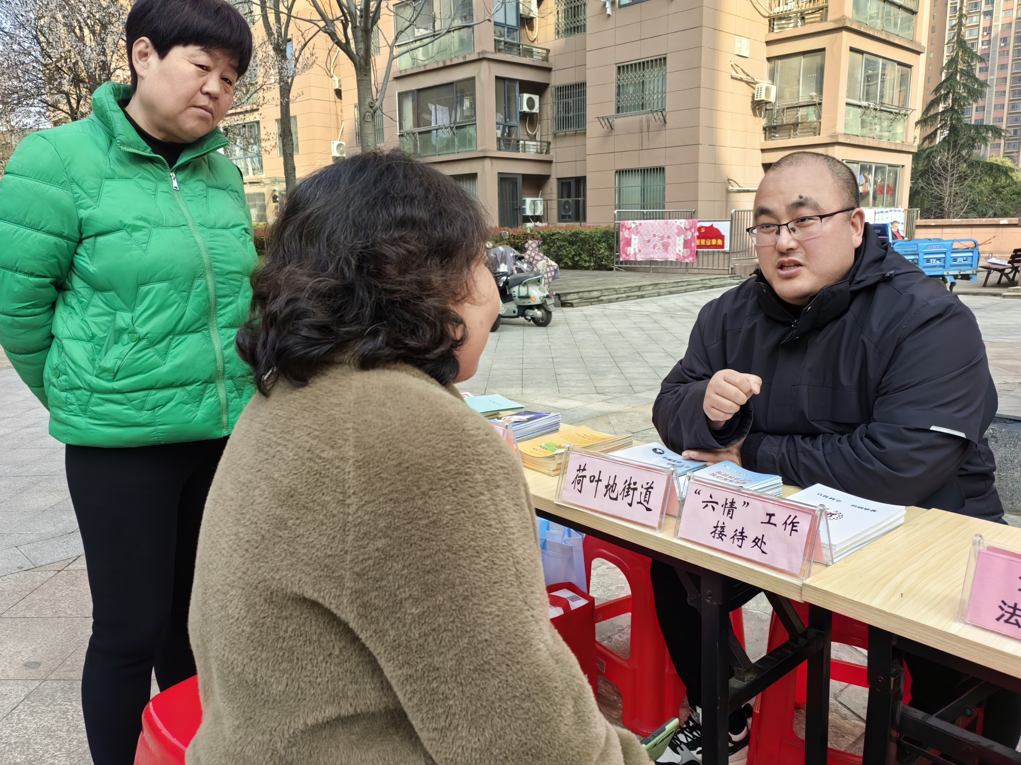 87e063064a87370829fbce7c88e78960