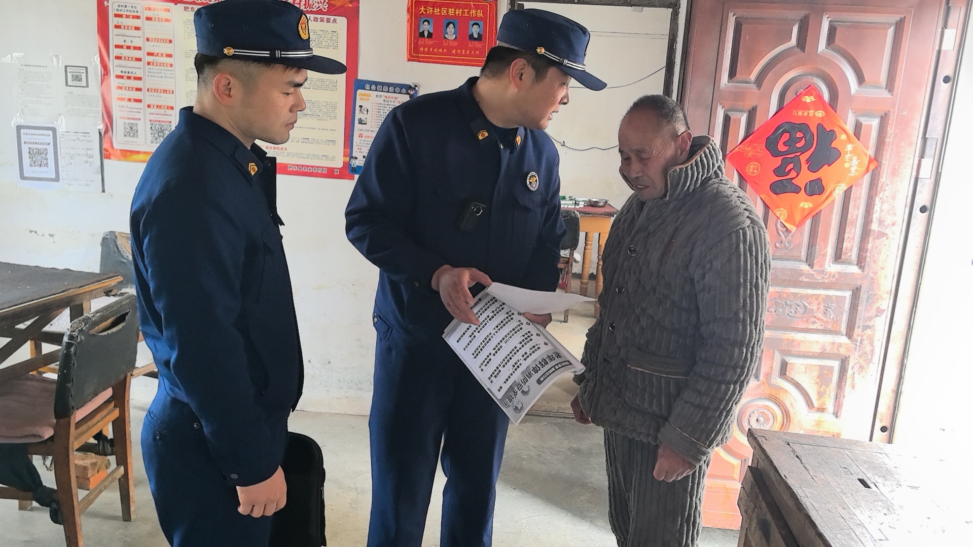 8cbf8078341a513b0261606eb310e0a9