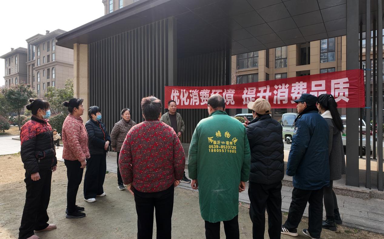 85a9ca93478d518576714f132f3c5243