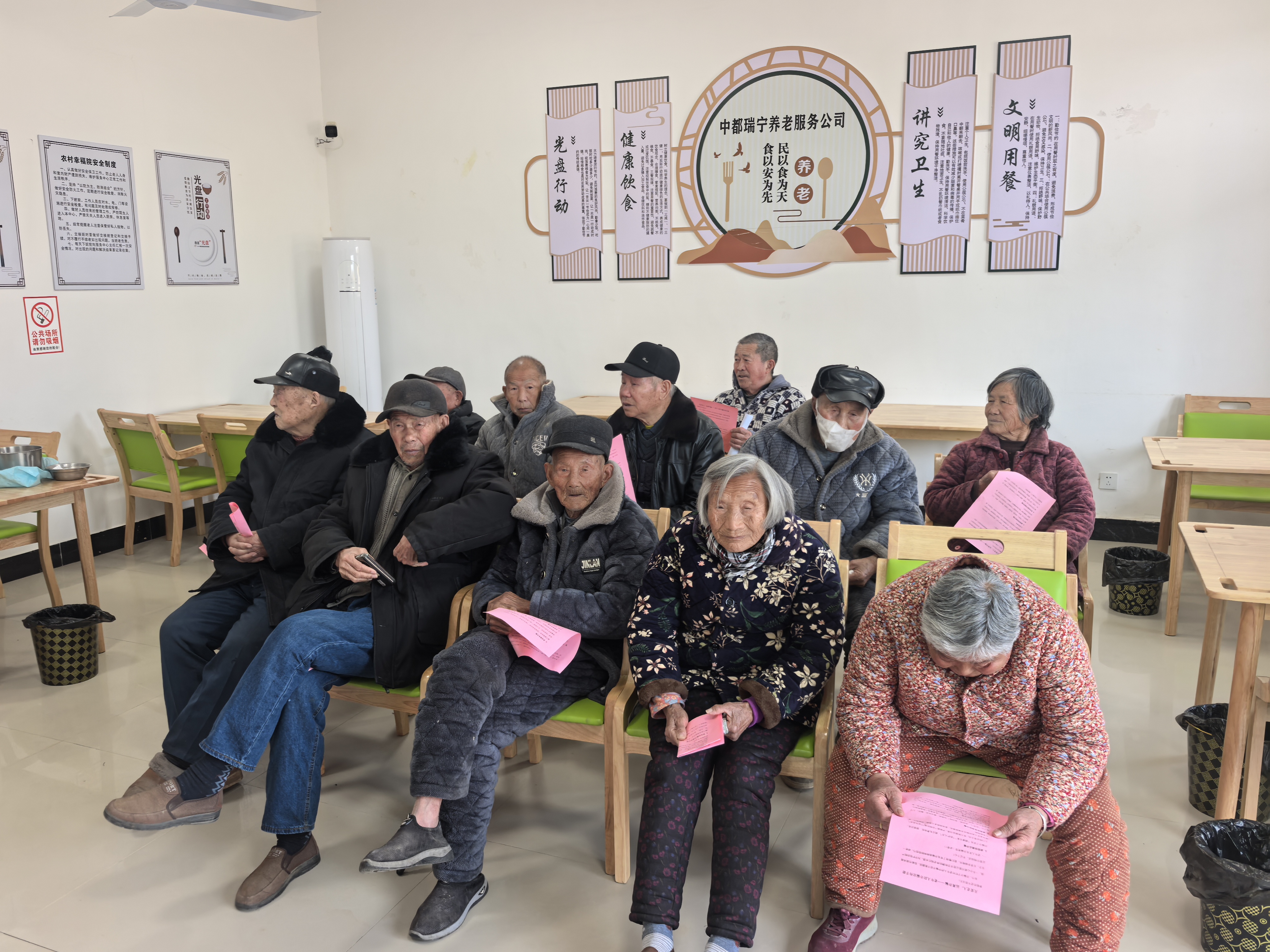 微信图片_20260312104419_26_11(1)