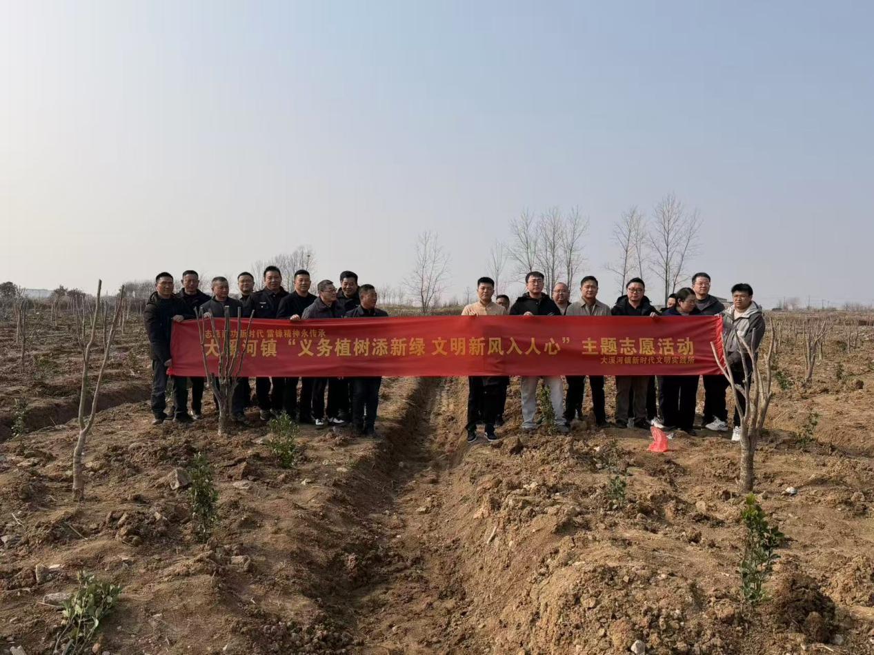 微信图片_20260313092356