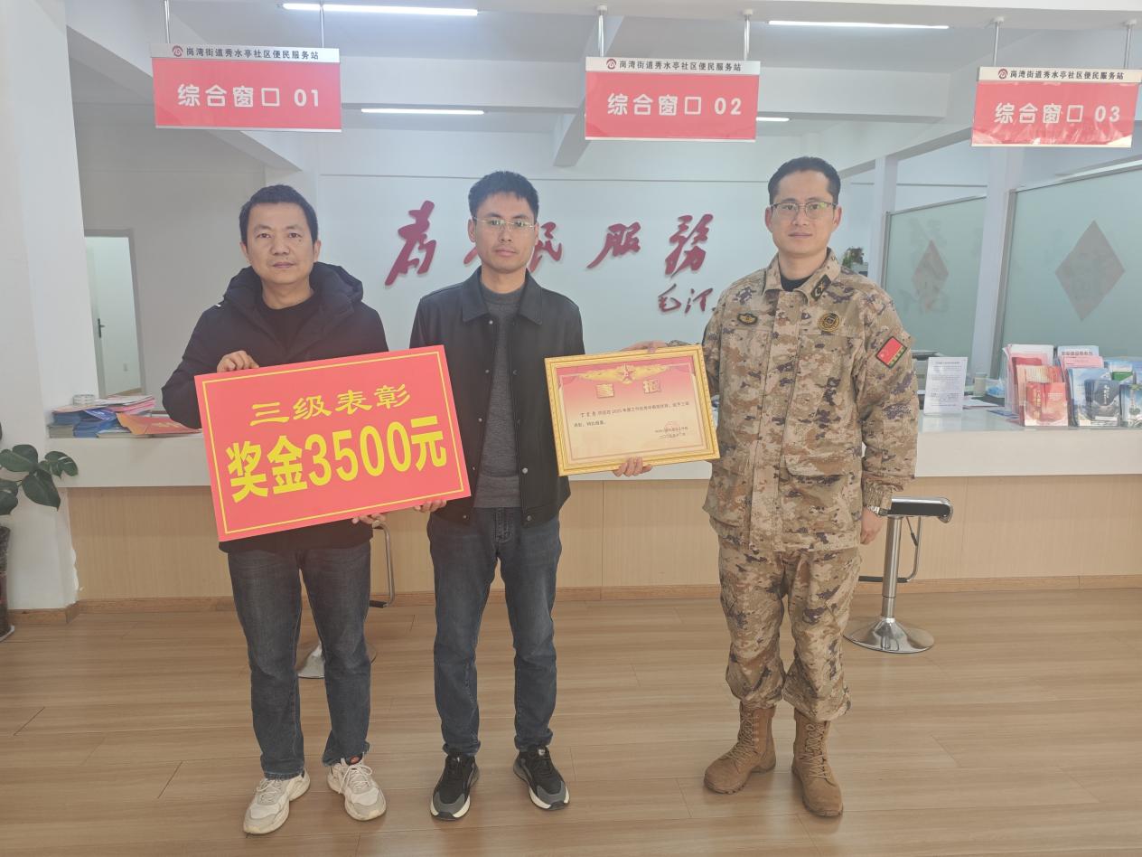 8aa7785f0c84c3faa697e3b708b401d