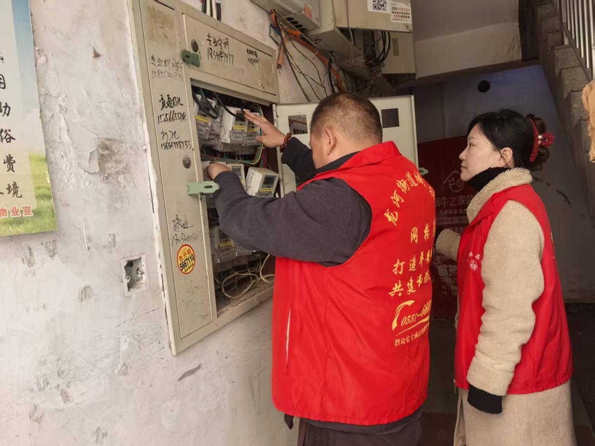 e28949434bebbf97773bd9758b571735