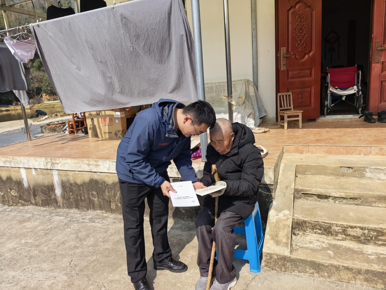 d2052330d1192c37772ef697d438caaf