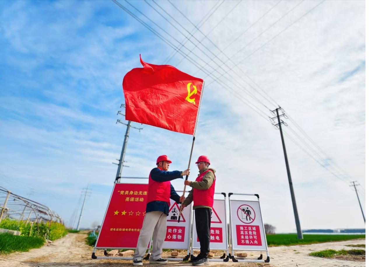 微信图片_20260317081840_599_186