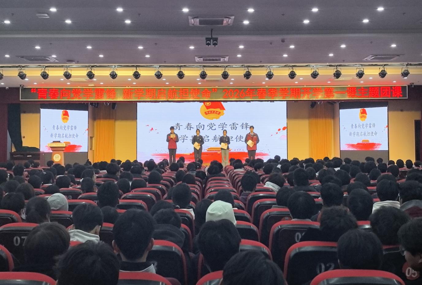 64e39079f5533f5bb6173c450cea9bad