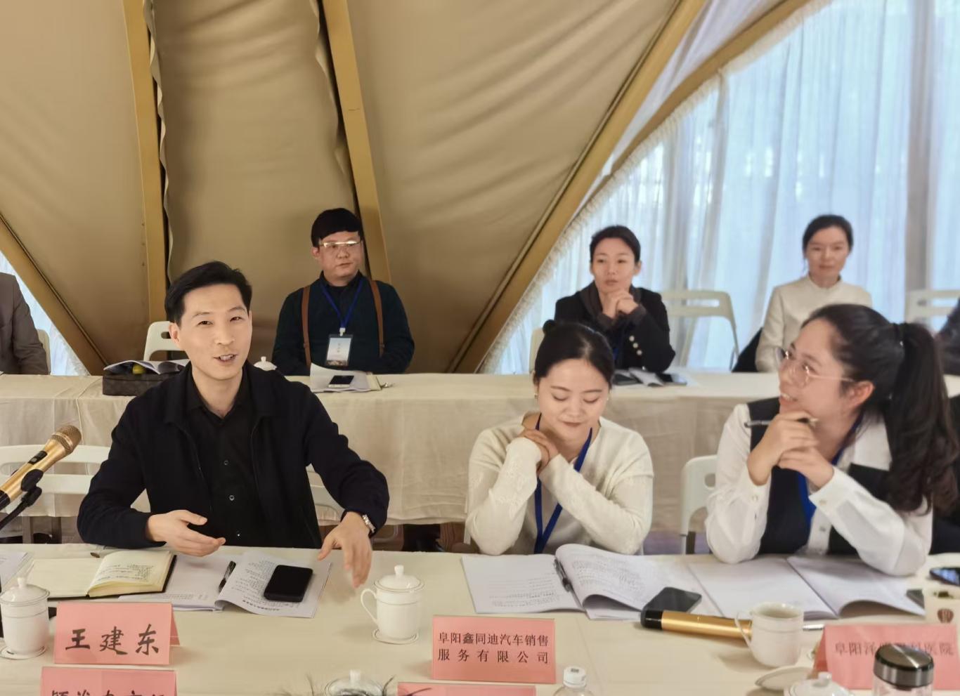 2323da83d068bed8c4760febce0d0335