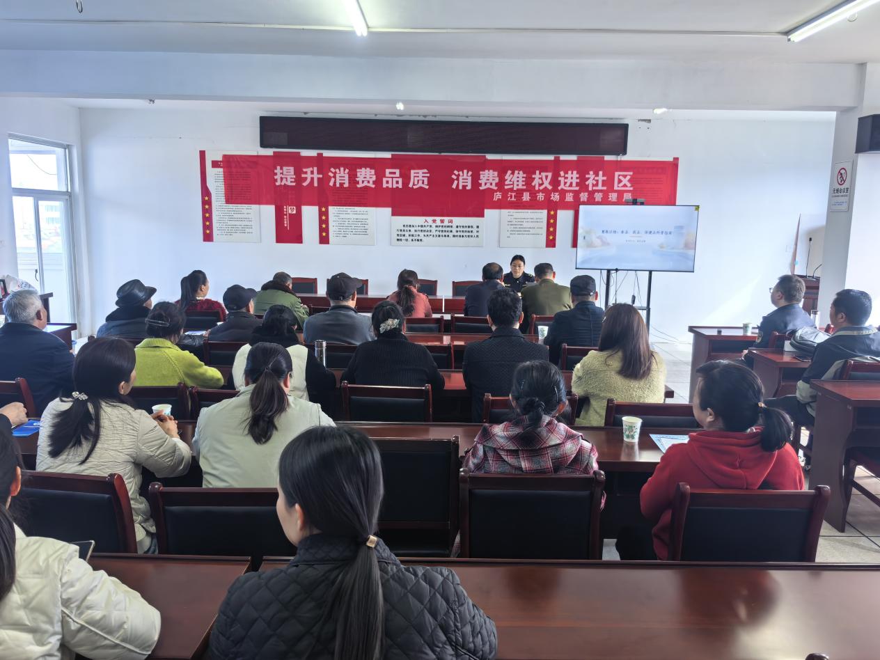 98C692145DECEADE1708BF01D9A76CFC