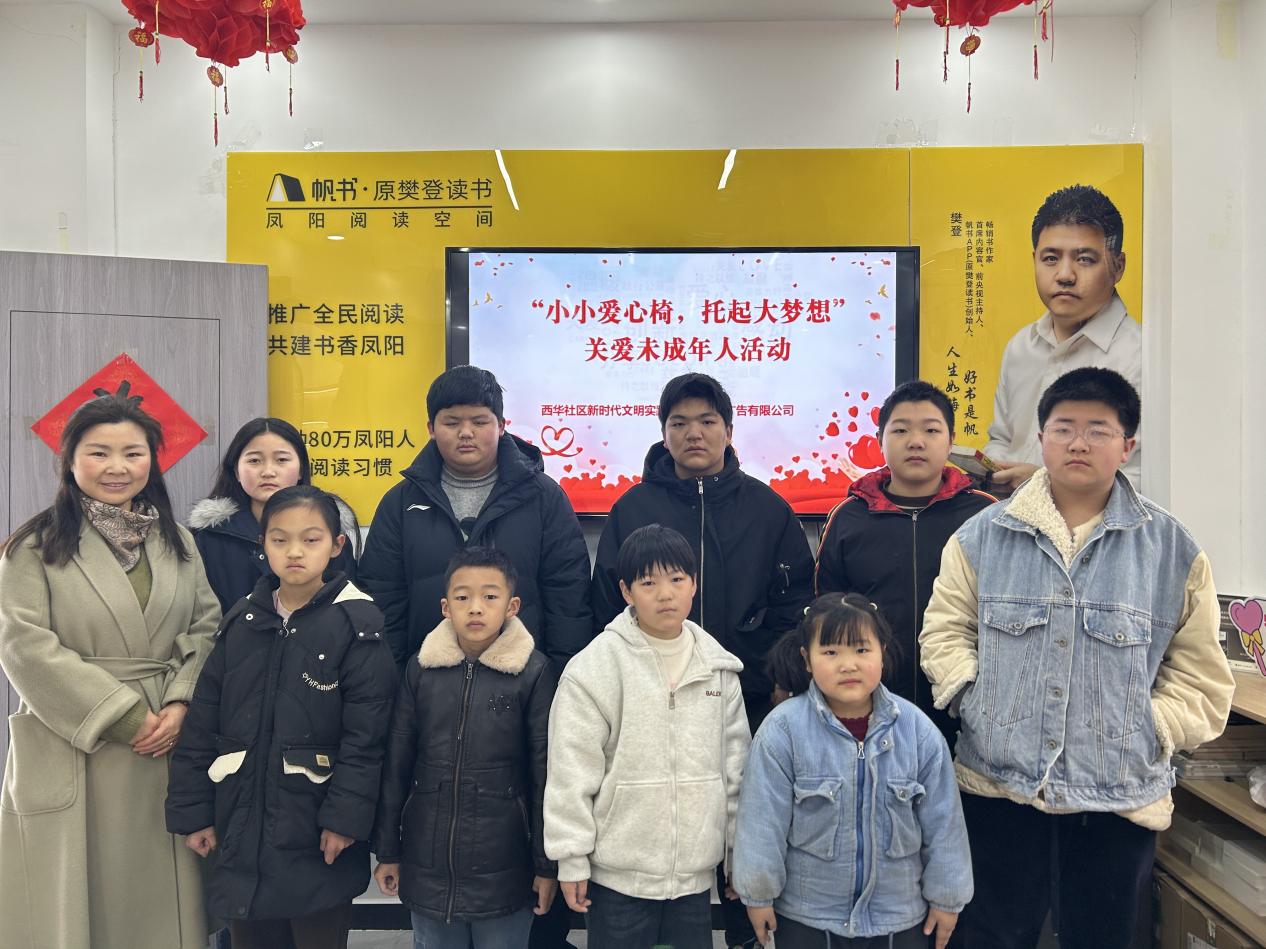 微信图片_20260315095358_1064_60