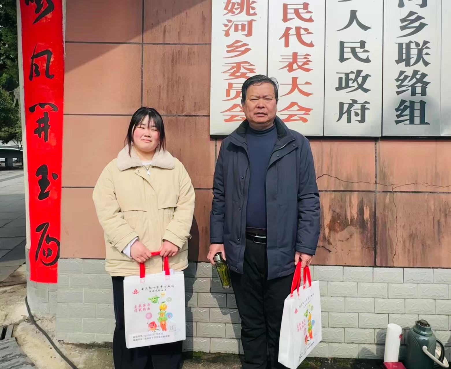 2c04d021cf565a457e1ad9544e7eab0b