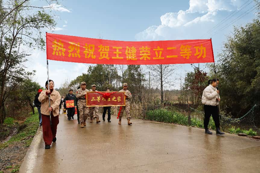 微信图片_20260318110452_12_202