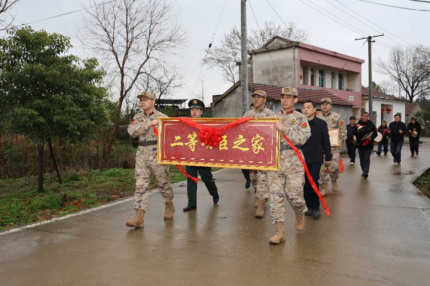 微信图片_20260318110457_13_202