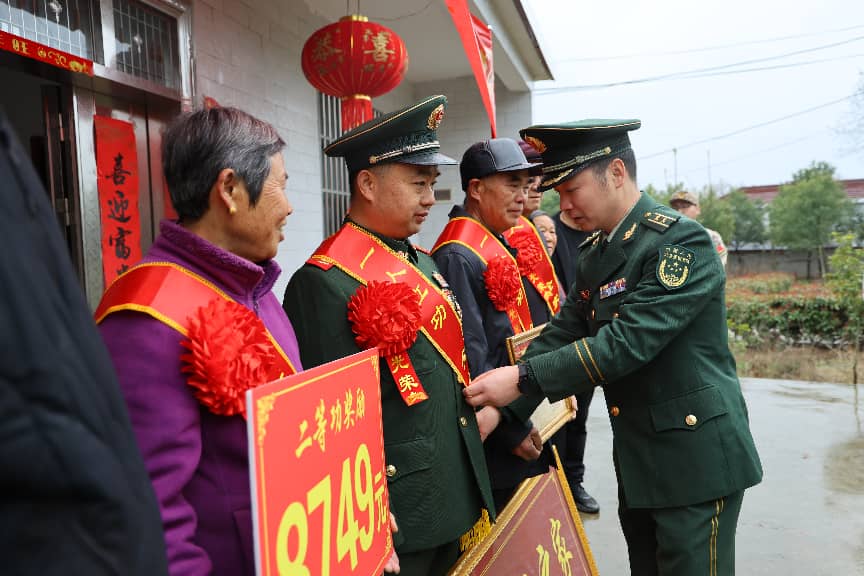 微信图片_20260318110439_10_202